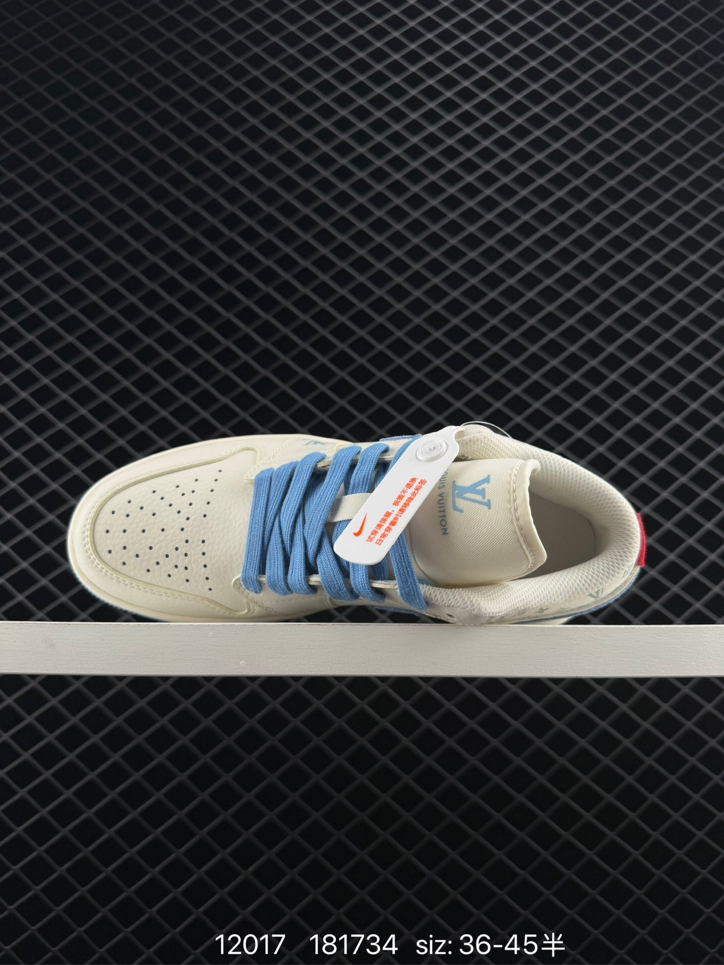 Louis Vuitton x Air Jordan 1 Low